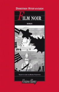 film-noir-dimitris-stefanakis-9782878585773--1-.gif