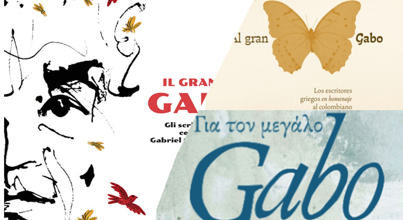 Για τον μεγάλο Gabo – Μαγεία, συντομία, ρεαλισμός α λα ελληνικά | Γράφει ο Δημήτρης Στεφανάκης - literature.gr