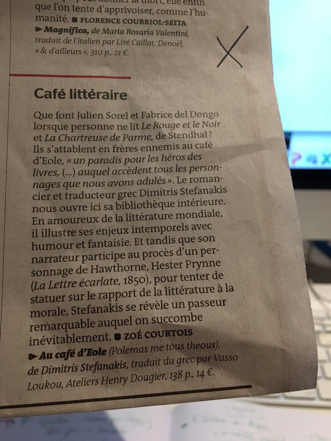 Αναφορά στο Au cafe d'Eole στην γαλλική εφημερίδα Monde - 07/12/2018