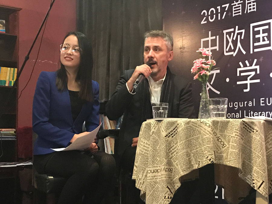 Το Πρώτο Λογοτεχνικό Φεστιβάλ ΕΕ-Κίνας ξεκίνησε στο Πεκίνο και ο Δημήτρης Στεφανάκης ήταν εκεί, σε αυτό το ιστορικό γεγονός (21-27/ 11 /2017)