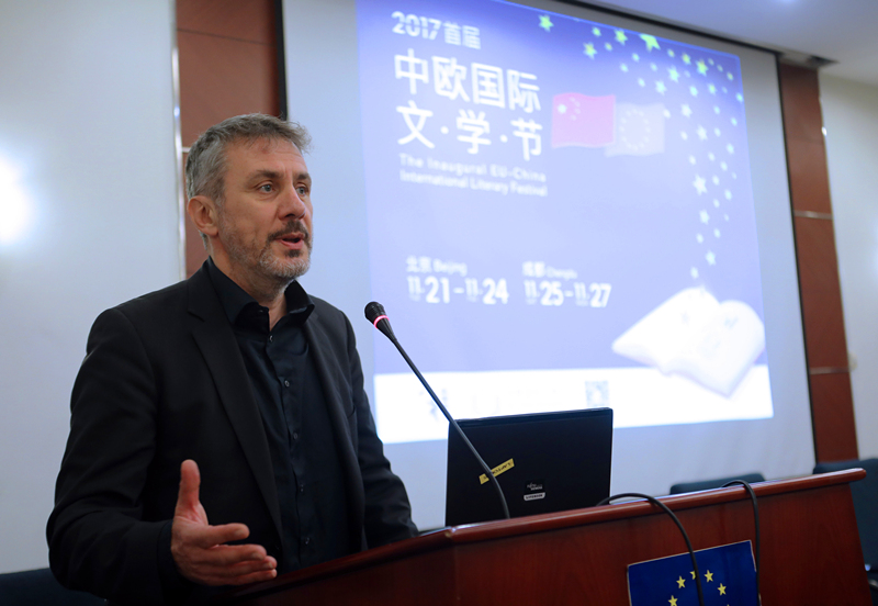 Ο Δημήτρης Στεφανάκης στο Πρώτο Λογοτεχνικό Φεστιβάλ ΕΕ-Κίνας στο Πεκίνο (21-27 / 11 / 2017)