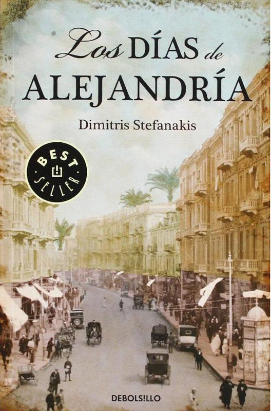 Ισπανικές «Μέρες Αλεξάνδρειας» best-seller και σε έκδοση τσέπης