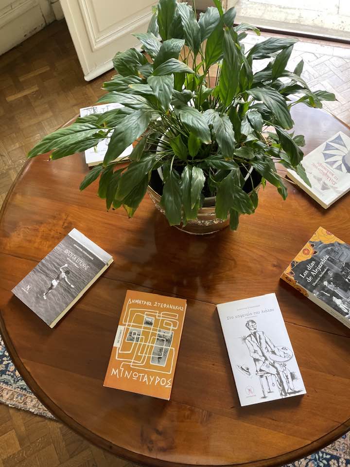 Ένα μπουκέτο βιβλία στην ελληνική πρεσβευτική κατοικία της Αργεντινής - Τετάρτη 18 Οκτωβρίου 2023 - 2η διάλεξη του Δημήτρη Στεφανάκη για τον ελληνικό πολιτισμό στο Μπουένος Άιρες